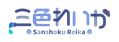 日语logo