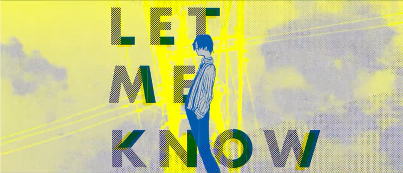 File:Let Me Know.png