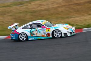 Rmiku racecar 2010 01.jpg