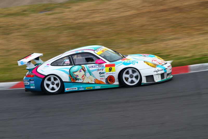 File:Rmiku racecar 2010 01.jpg