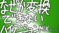 2026年4月18日 (六) 00:39版本的缩略图