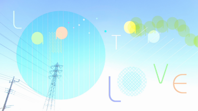 File:Lap Tap Love.png