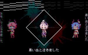 Liquorice memoria.jpg