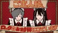 2026年10月11日 (日) 01:40版本的缩略图