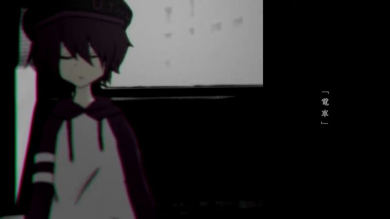 File:电车 夏毛.jpeg