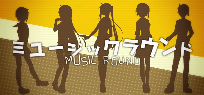File:Music Round.webp