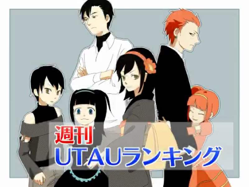 File:U+周刊93.png