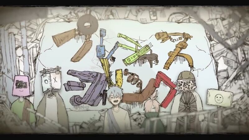 File:Precious junk.jpg