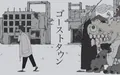 2026年9月7日 (一) 22:53版本的缩略图