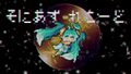 2026年4月26日 (日) 12:26版本的缩略图