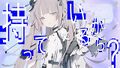 2026年8月11日 (二) 00:17版本的缩略图