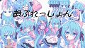 2026年7月18日 (六) 12:57版本的缩略图