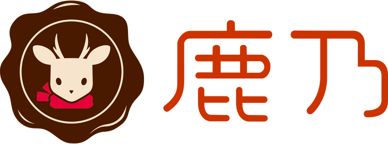 File:鹿乃logo.png