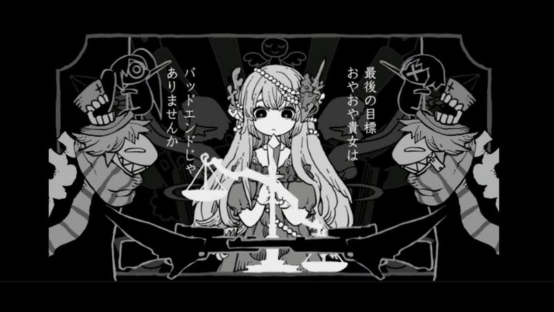 File:Happy Heroine Sniper.jpg