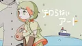 2026年9月18日 (五) 19:43版本的缩略图