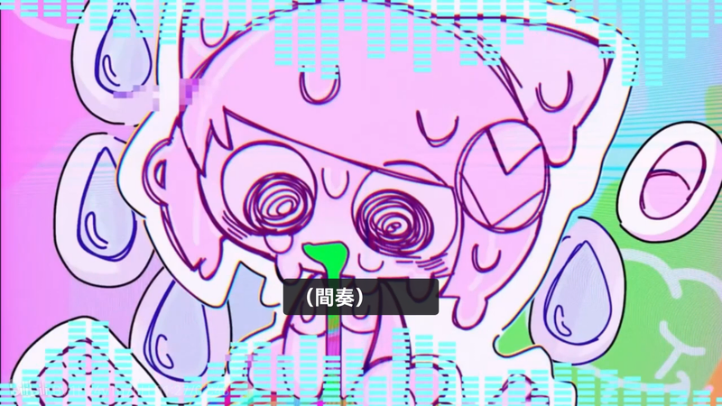 File:8683017933588952.png
