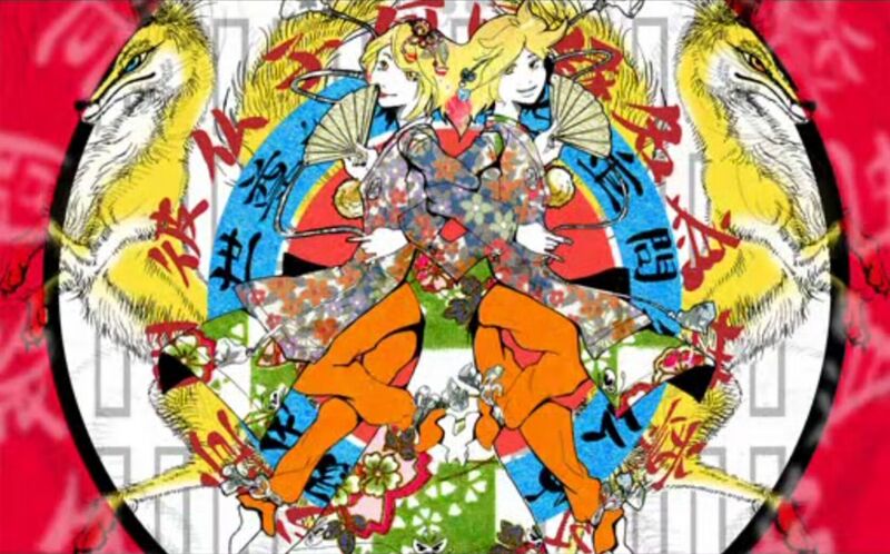 File:御馔津之祭.jpg