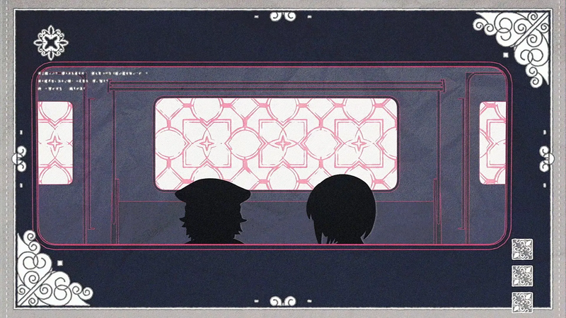 File:想看见生命花束与群星.webp