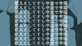 2:25 一