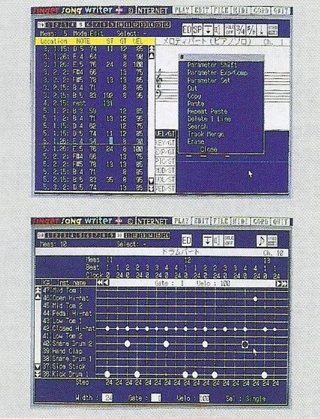 File:9095086662 91d3b6e4a5 o.jpg