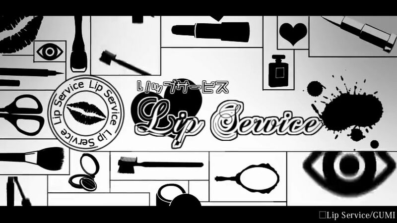 File:Lip Service.jpeg