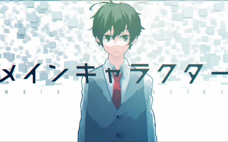 File:Main Character-luna-feat-len-cover.jpeg