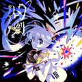 2026年7月23日 (四) 21:25版本的缩略图