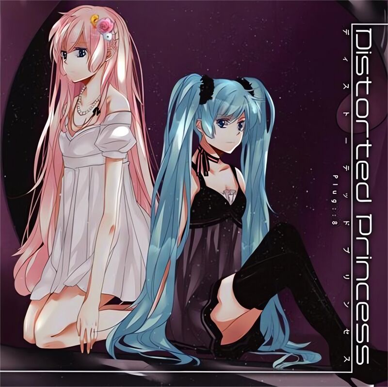 Distorted Princess - Vocawiki