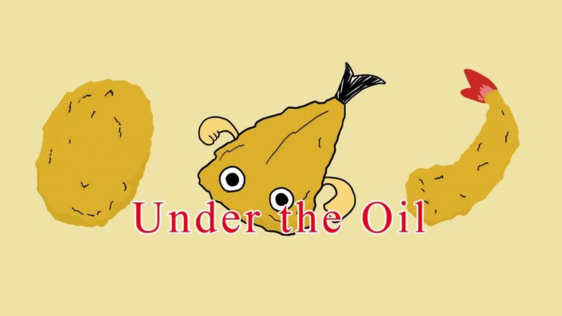 File:Under the Oil.jpg