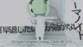 2026年9月6日 (日) 20:51版本的缩略图