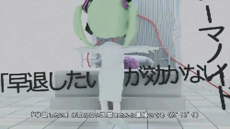 File:World Wide Ventilation.jpg