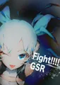 Round4 SUGO