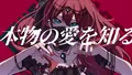 2026年10月11日 (日) 22:18版本的缩略图