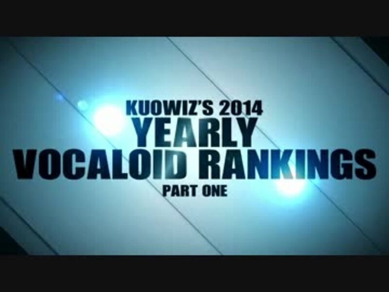 File:2014 VOCALOID 总年榜 TOP100.jpg