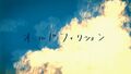 2026年8月30日 (日) 10:26版本的缩略图