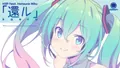 初音 2019ver.