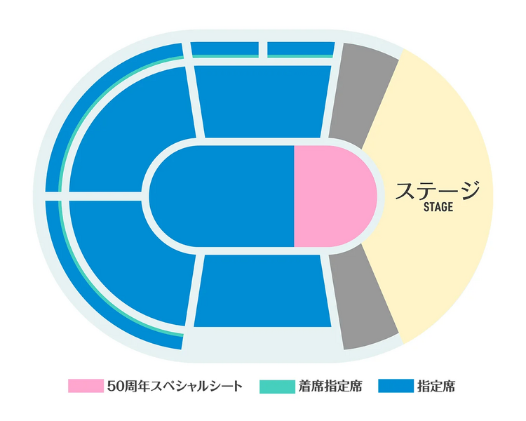 File:Hallmap lawsonmiku.webp
