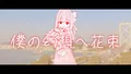 2026年8月16日 (日) 21:47版本的缩略图