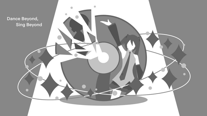 File:踊る先、讴う先.jpg