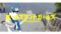 2026年9月17日 (四) 21:49版本的缩略图