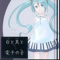 2026年9月12日 (六) 18:09版本的缩略图