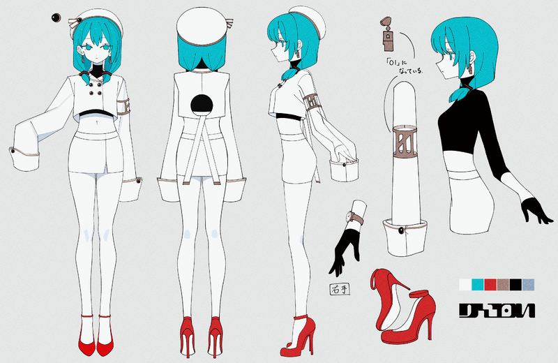 File:Wonder design.png