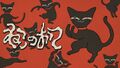 2026年8月29日 (六) 11:46版本的缩略图