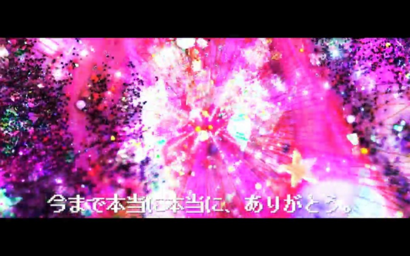 File:FOUND FRIENDS FOREVER.png