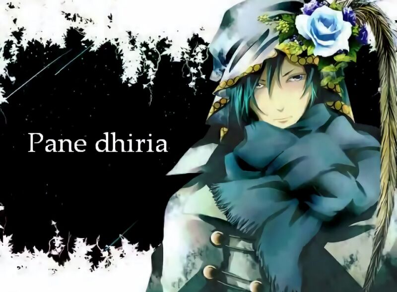 File:Pane dhiria cover.jpg