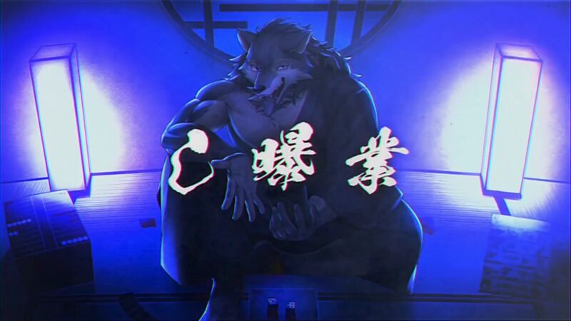 File:业力报应 flower.jpeg