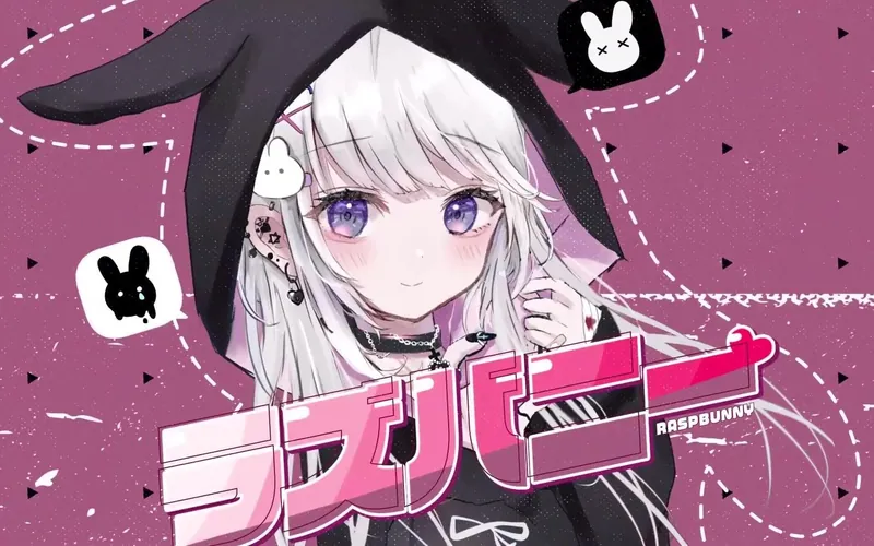 File:Raspbunny.jpg