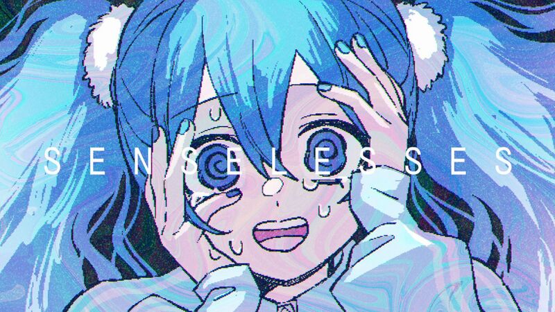 File:SENSELESSES.jpg
