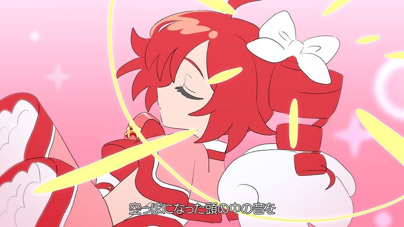 File:魔法少女のギフト.jpg