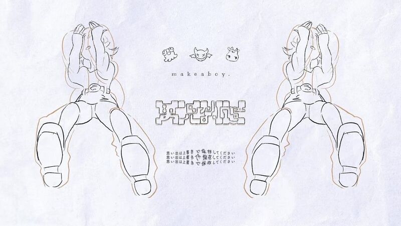 File:Makeaboy.jpg